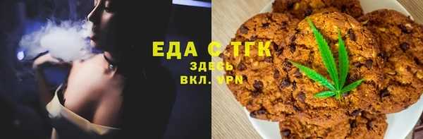 шишки Абдулино