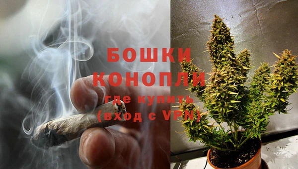 MESCALINE Нязепетровск
