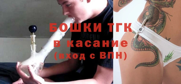 МДМА Нягань