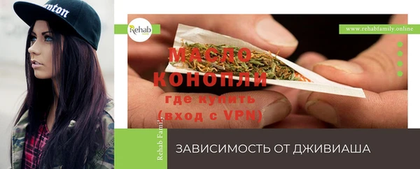 меф VHQ Няндома
