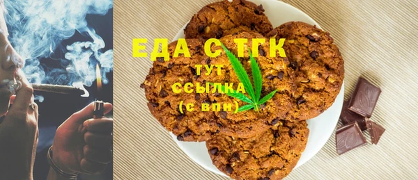 jwh Абинск