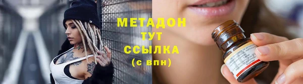 jwh Абинск