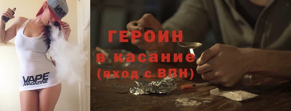 меф VHQ Няндома