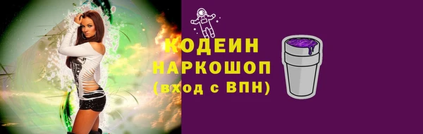 МДМА Нягань