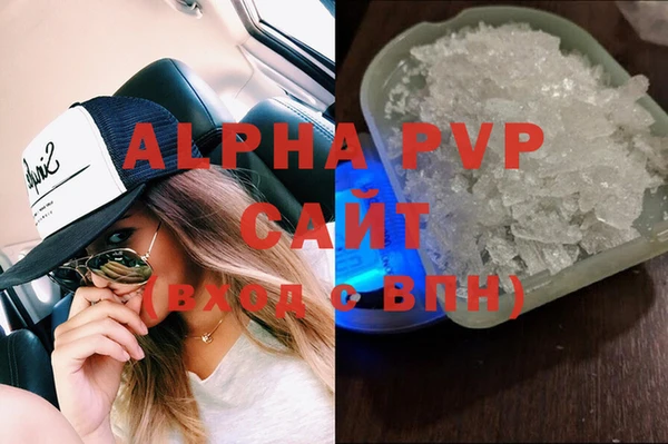 jwh Абинск