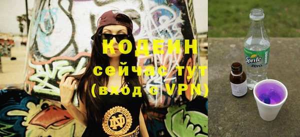 меф VHQ Няндома