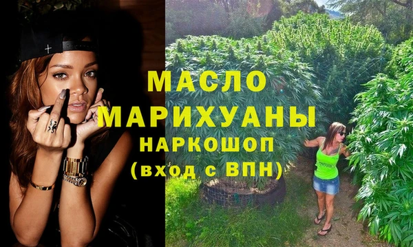 jwh Абинск