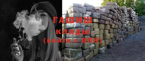 jwh Абинск